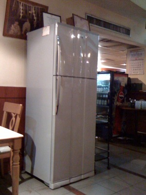 fridge_200909.jpg