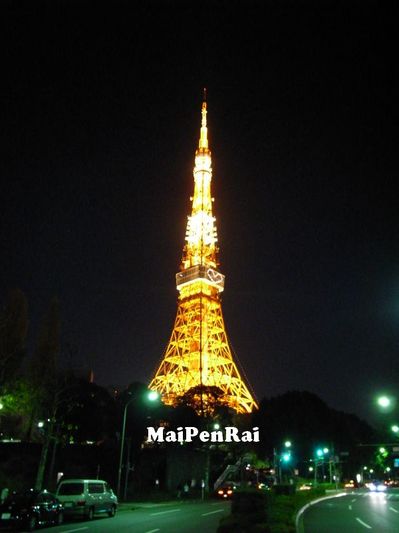 tokyo_tower_illum2009.jpg