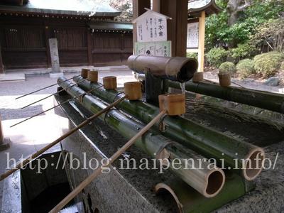 omiya-hachiman-temizu.jpg