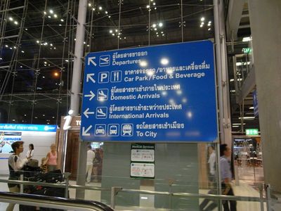 a-link-201101-1.jpg