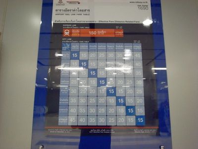 a-link-201101-4.jpg
