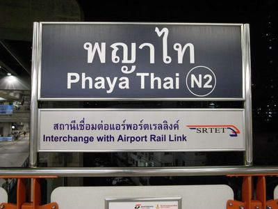 a-link-201101-9.jpg