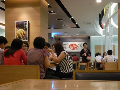 chamchuri_201101_3.jpg