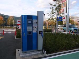 ev_quick_2.jpg
