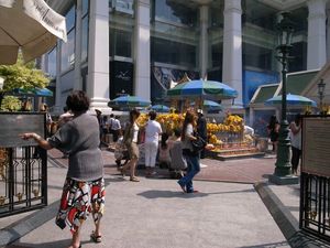 erawan-1.jpg