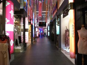 terminal21-3.jpg