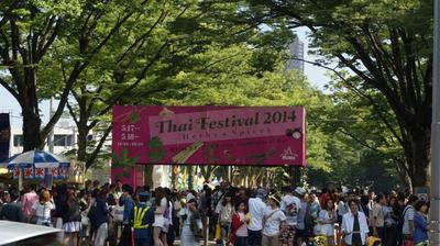 thaifest2014-1.jpg