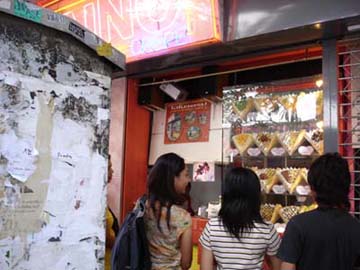 crepesiam.jpg