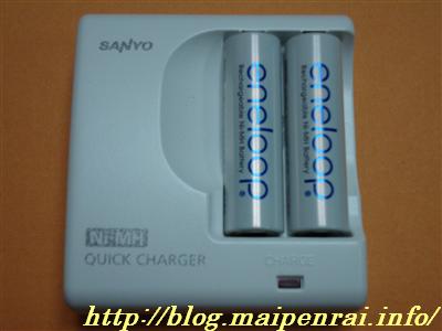 eneloop.jpg