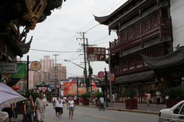 shop_yuen03.jpg