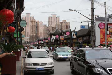 shop_yuen04.jpg