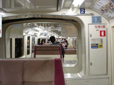 tokyomonorail.jpg