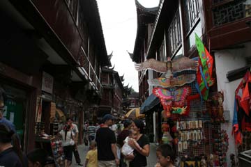 yuen05.jpg