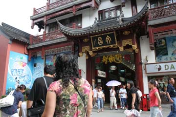 yuen08.jpg