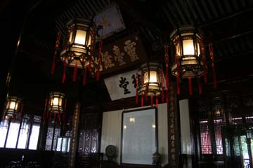 yuen_garden01.jpg