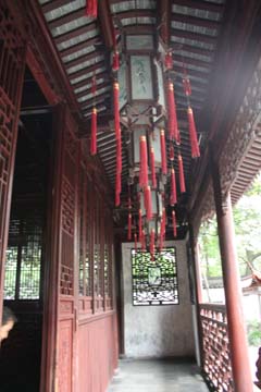 yuen_garden03.jpg