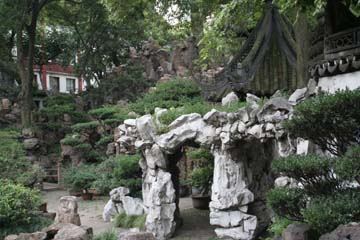 yuen_garden04.jpg