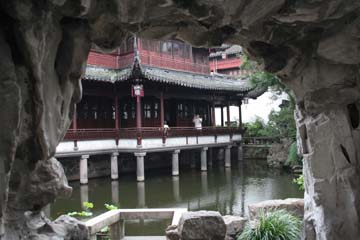 yuen_garden05.jpg