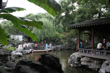 yuen_garden08.jpg