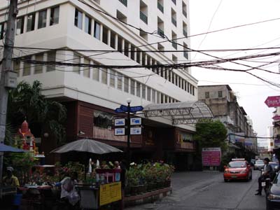 silomcityinn.jpg