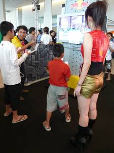 BIG_2008_wii1.jpg