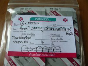 antibiotics_081008.jpg
