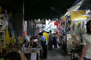 chinatown_roji.jpg