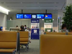 go2bkk20081001-2.jpg