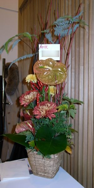 party_flower_arr.jpg