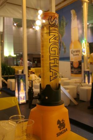singha_tower.jpg