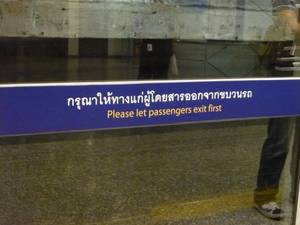 subway_002.jpg