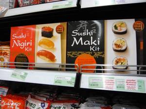 sushi_maki_kit.jpg