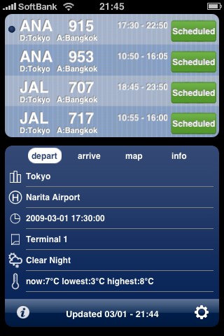 ana915_info.jpg