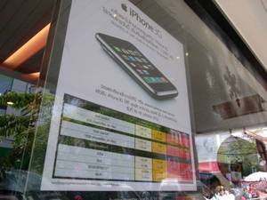 iPhone_true_2.jpg