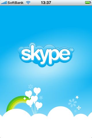 iphone_skype1.jpg