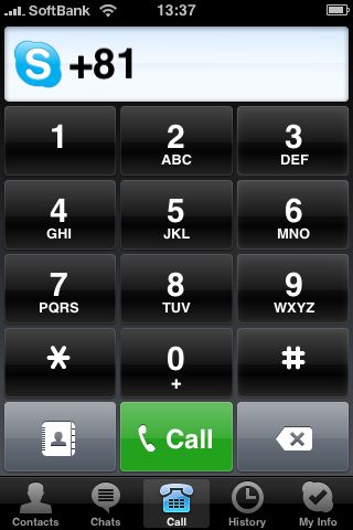 iphone_skype2.jpg