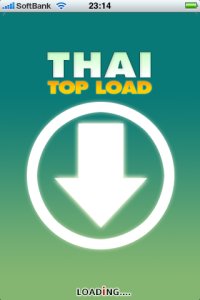 iphone_t_pop_1.jpg
