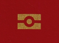 passport200910_3.jpg