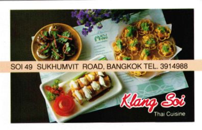 klang-soi-card.jpg