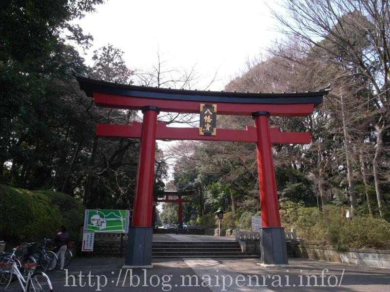 http://blog.maipenrai.info/photo_lib/p2010/omiya-hachiman-torii.jpg