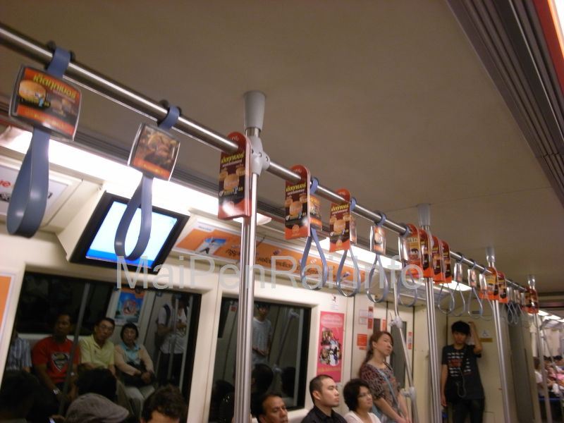 http://blog.maipenrai.info/photo_lib/p2012/subway-ad-1.jpg