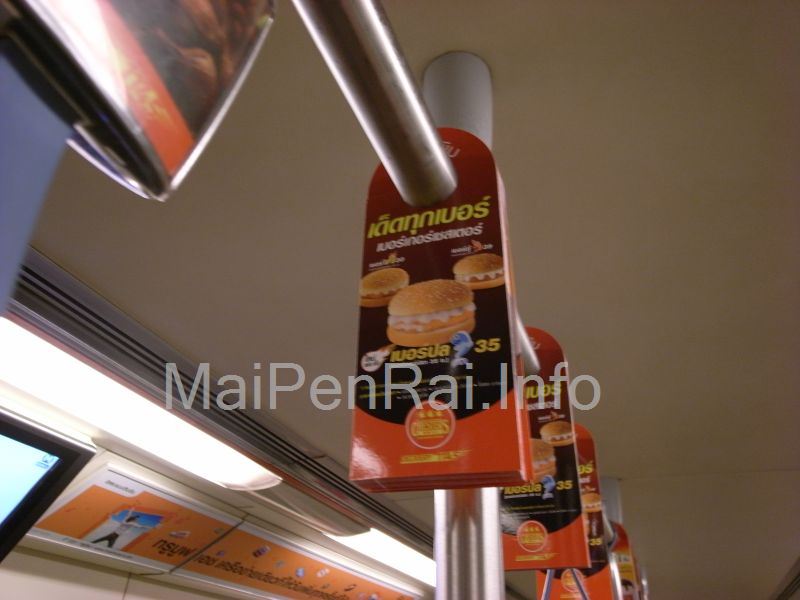 http://blog.maipenrai.info/photo_lib/p2012/subway-ad-2.jpg