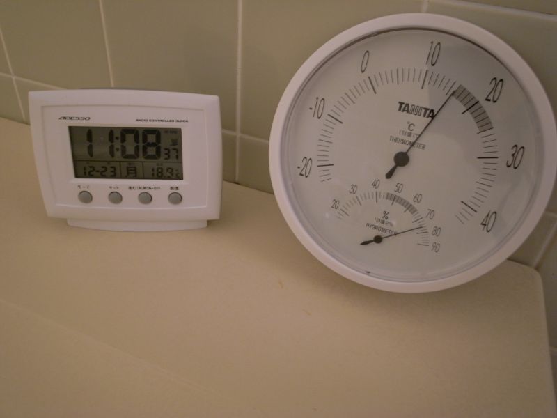 http://blog.maipenrai.info/photo_lib/p2013/bathroom_heater2.jpg